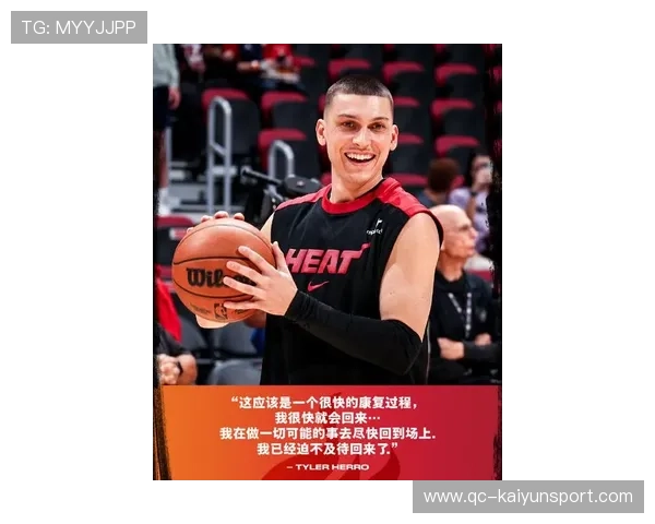 NBA希罗外线投篮训练逐步恢复：重振射击火力的背后故事