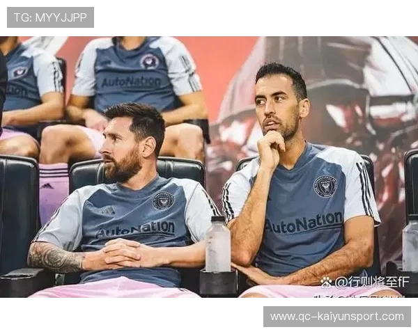 尤文图斯开启“梅西式组织者”新篇章：引领智慧足球的未来