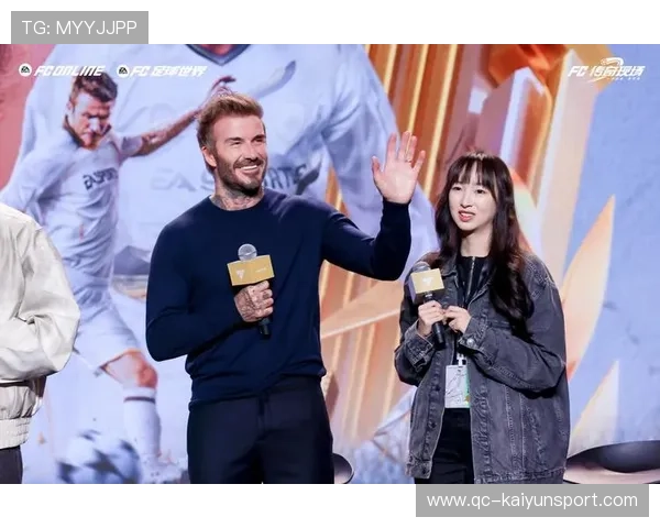 贝克汉姆现身活动，与萨巴伦卡合影引粉丝热议，贝克汉姆吧