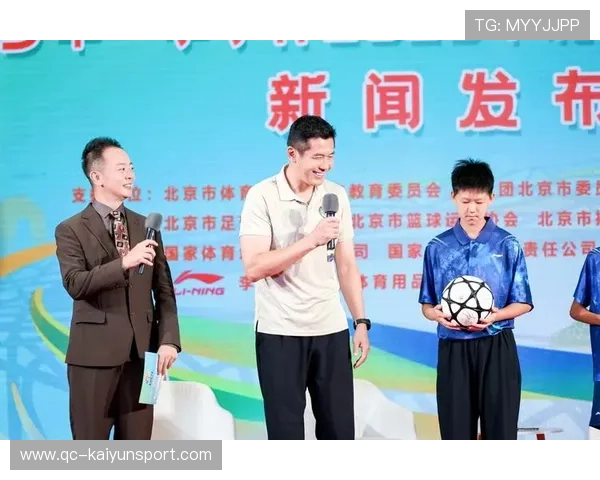 联赛设立青少年发展专项奖 鼓励俱乐部投入青训，比赛青少年组是多少岁