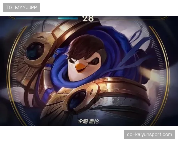 LOL皮肤DIY设计大赛：如果你的作品被选中，将获得拳头总部的终身大礼包🎁（450 ）