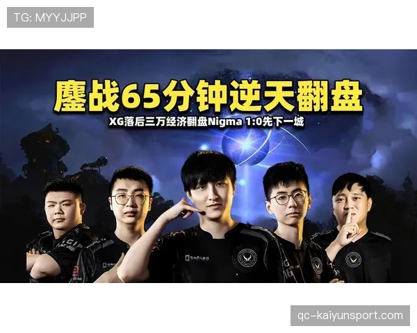 中国战队逆天翻盘,国外论坛瞬间刷屏 中国战队逆天翻盘,国外论坛瞬间刷屏